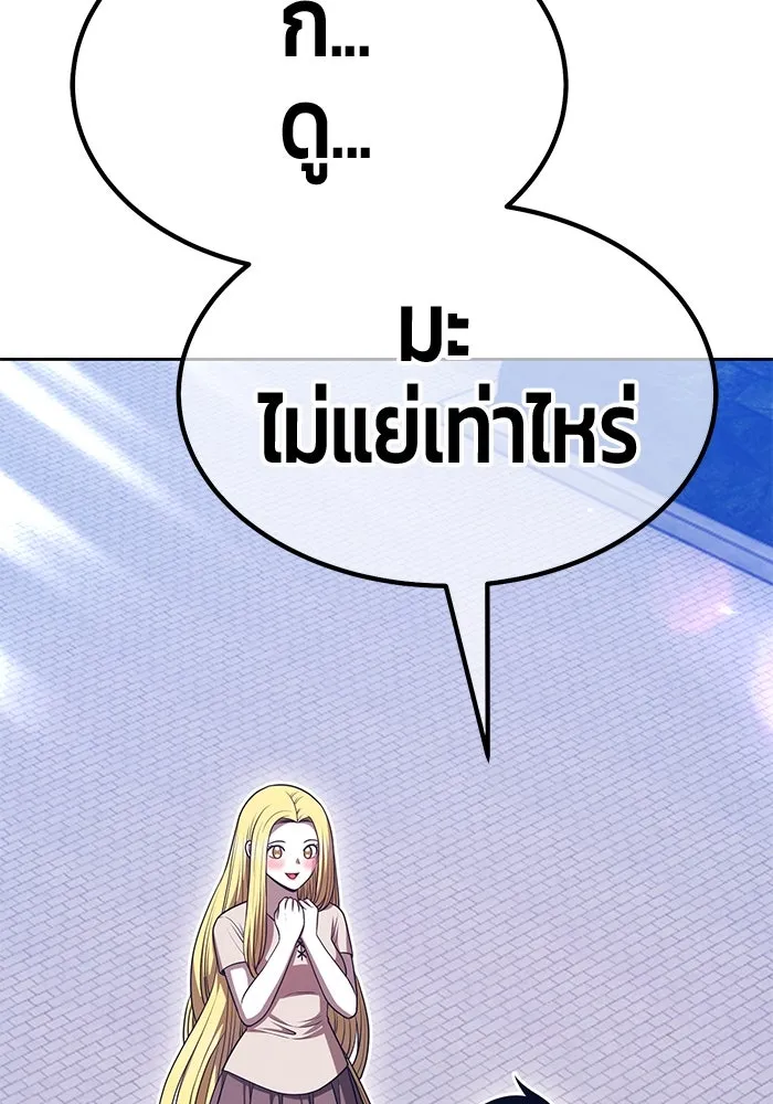 หน้า 148 จาก 421
