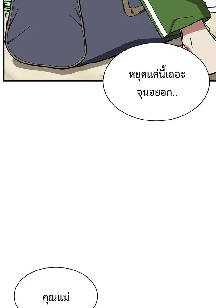 หน้า 41 จาก 225