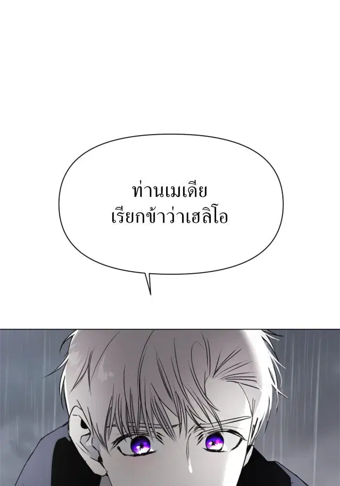 หน้า 56 จาก 113
