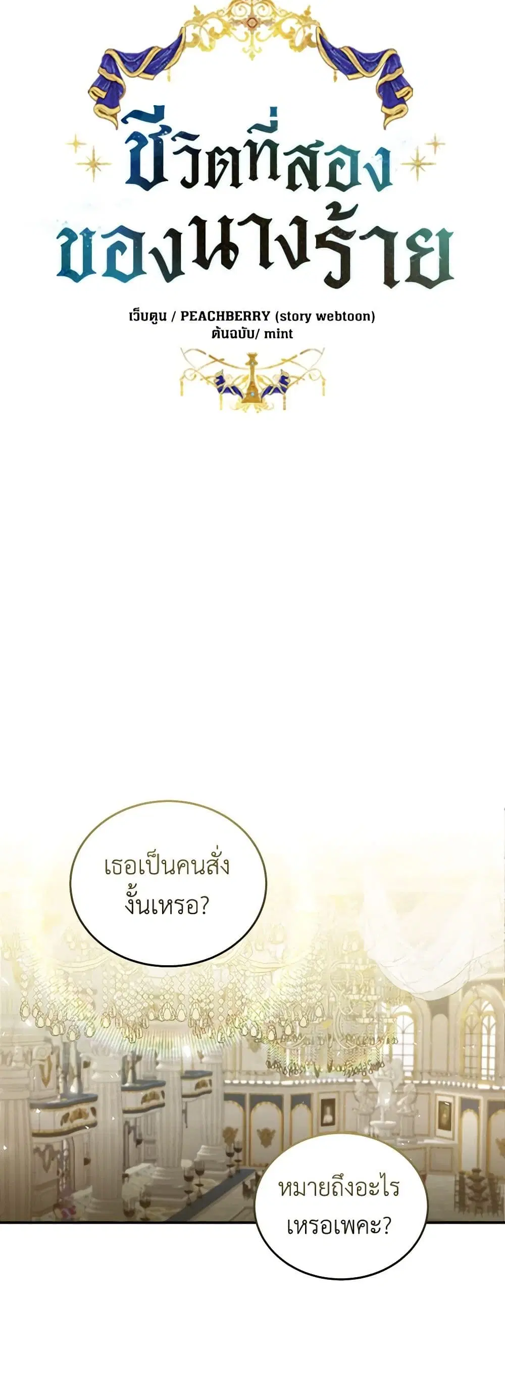 หน้า 4 จาก 43