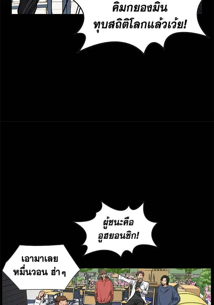 หน้า 47 จาก 222