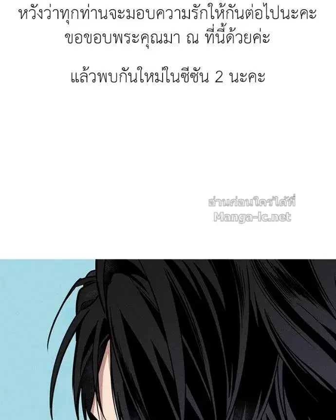หน้า 168 จาก 169
