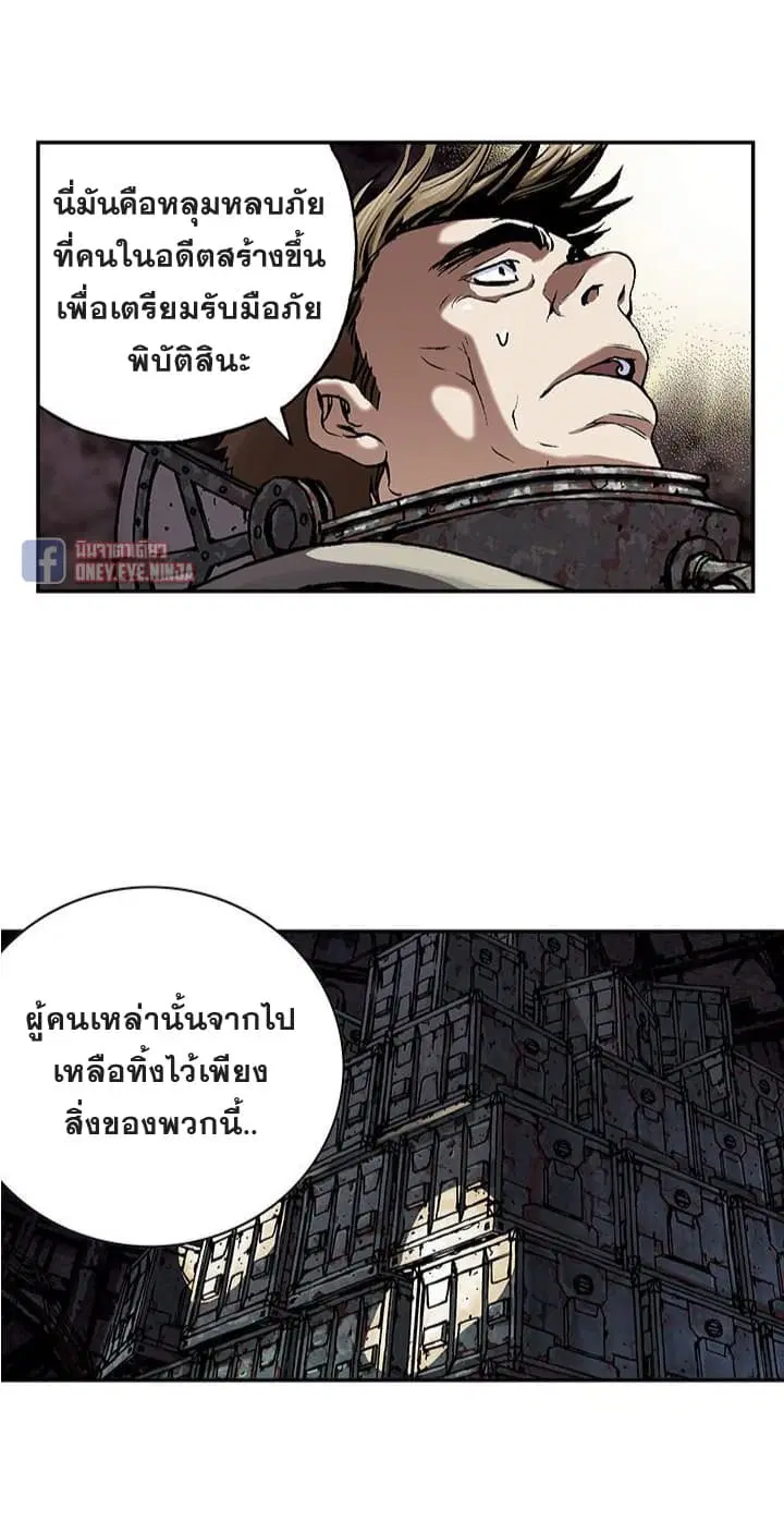 หน้า 19 จาก 34