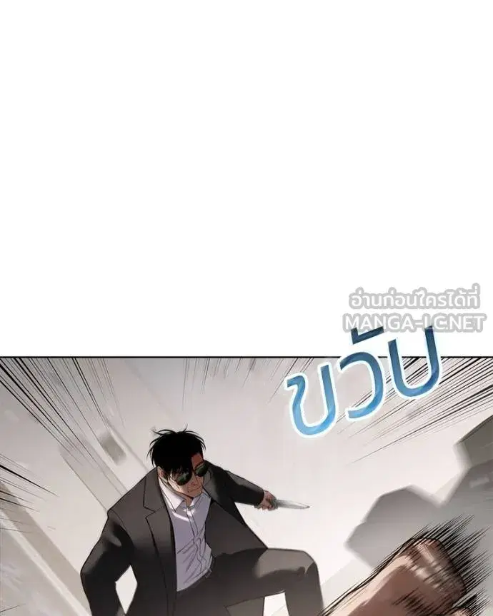 หน้า 198 จาก 231