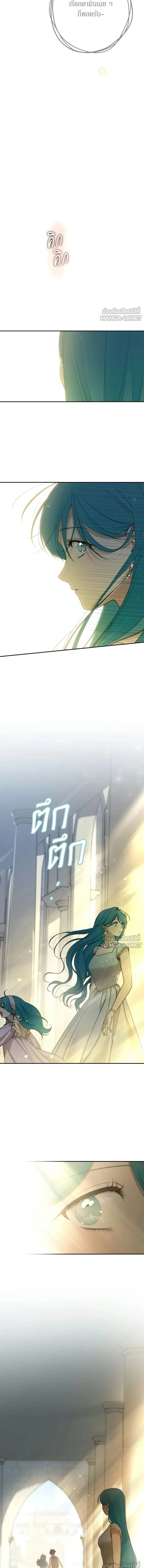 หน้า 25 จาก 30