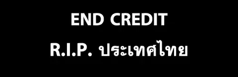หน้า 20 จาก 22