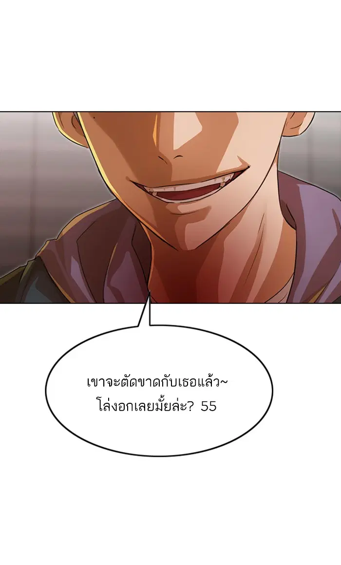 หน้า 46 จาก 132