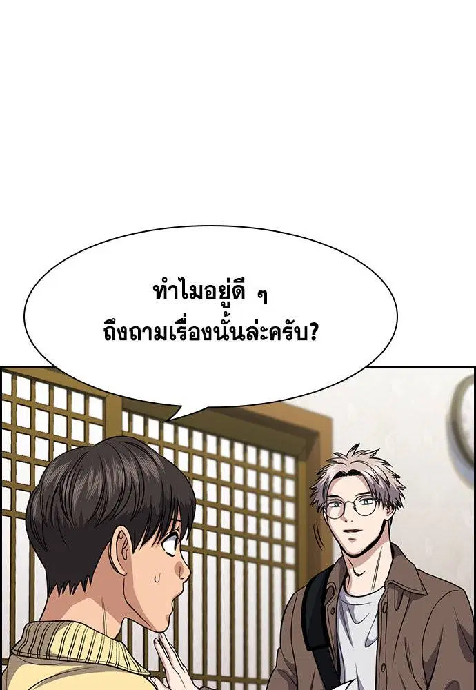 หน้า 35 จาก 125