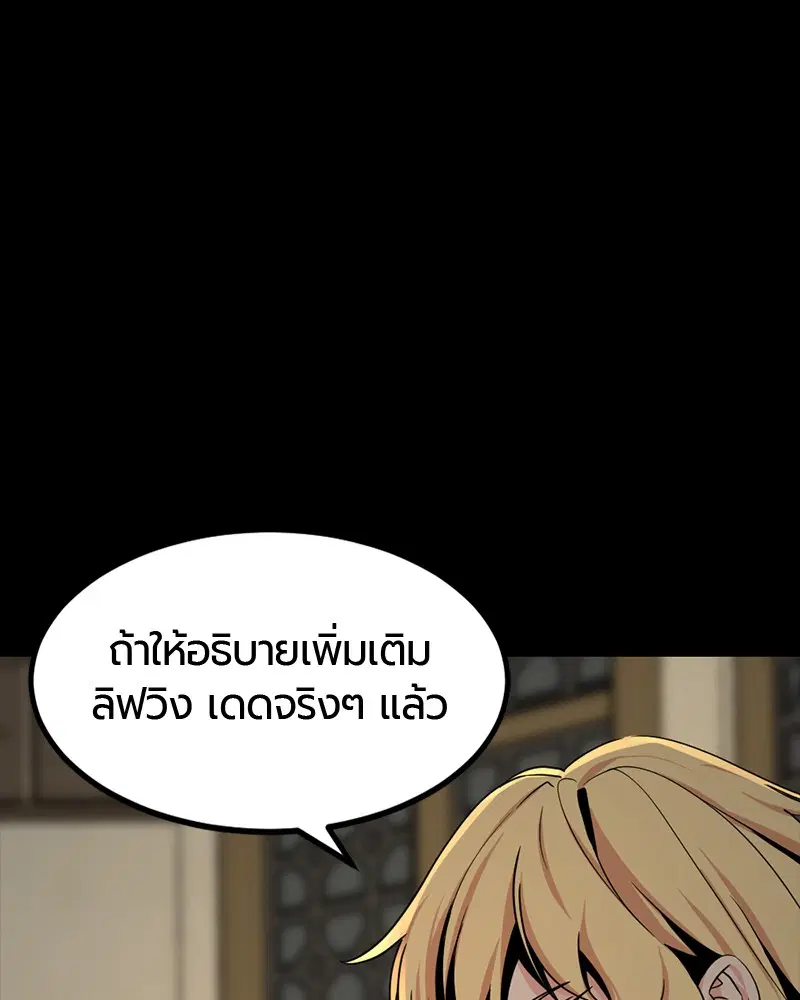 หน้า 127 จาก 162