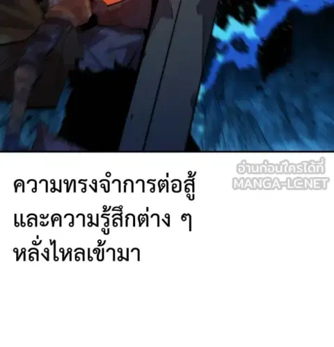 หน้า 134 จาก 166