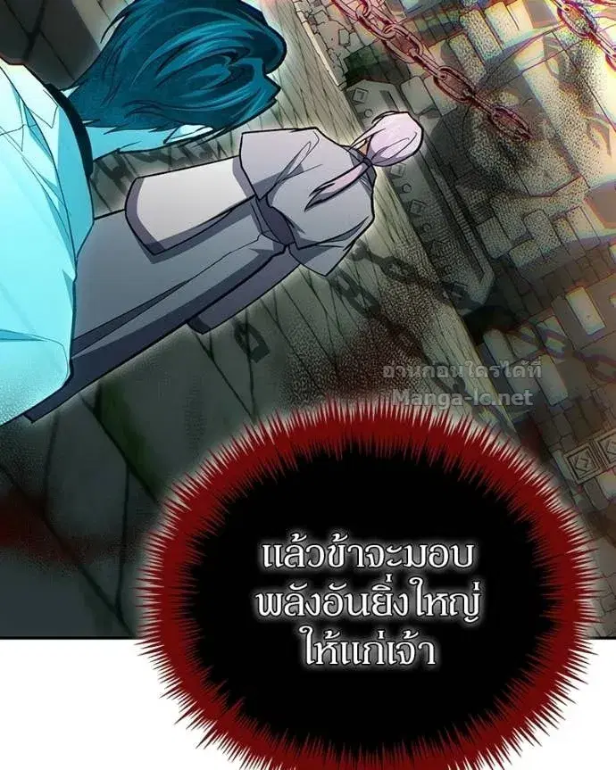 หน้า 85 จาก 169