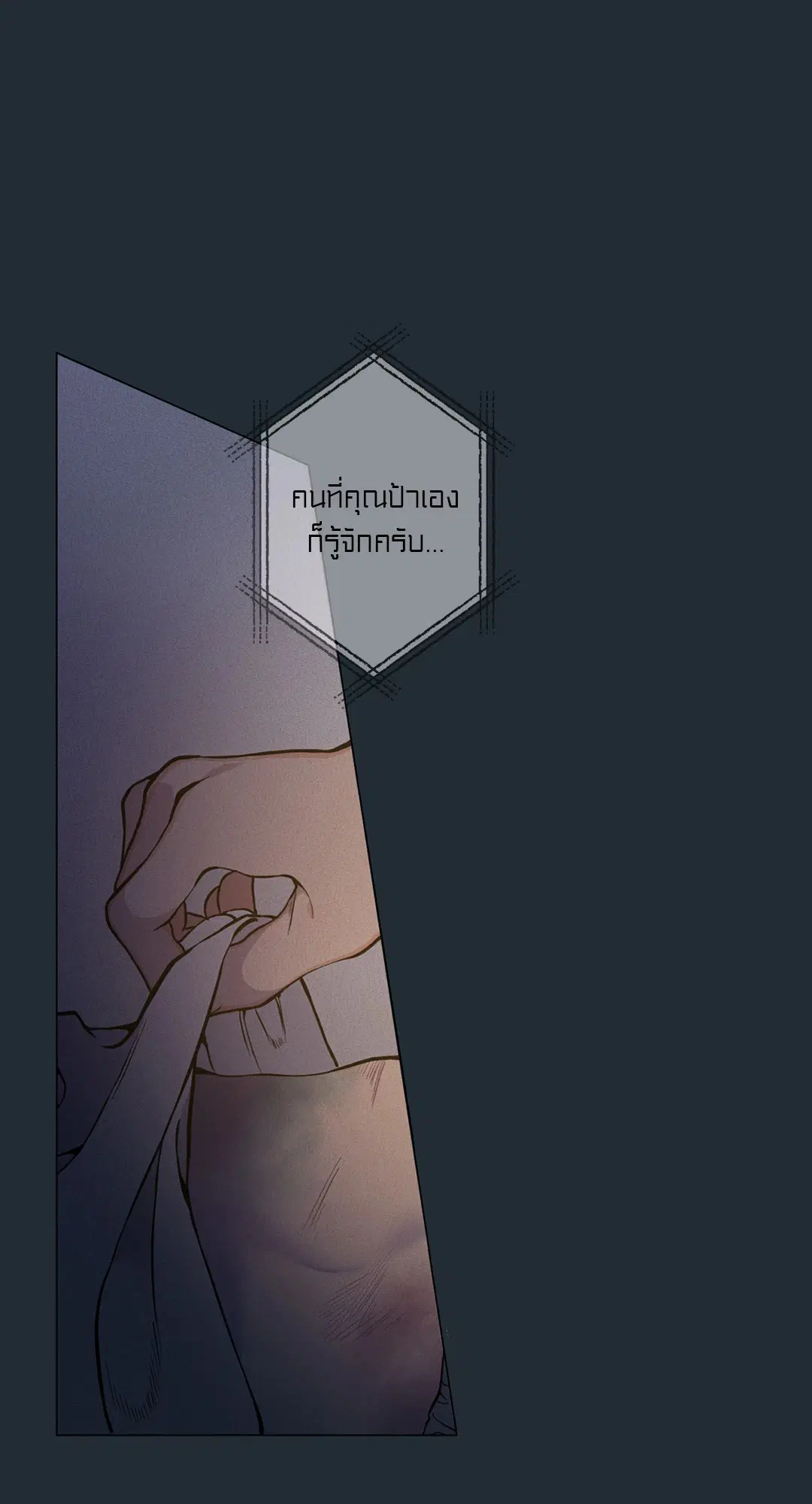 หน้า 9 จาก 176