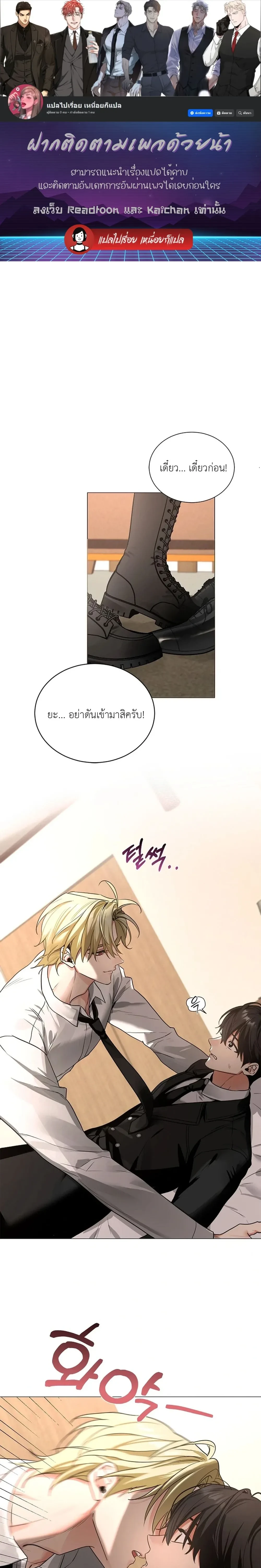 หน้า 1 จาก 29