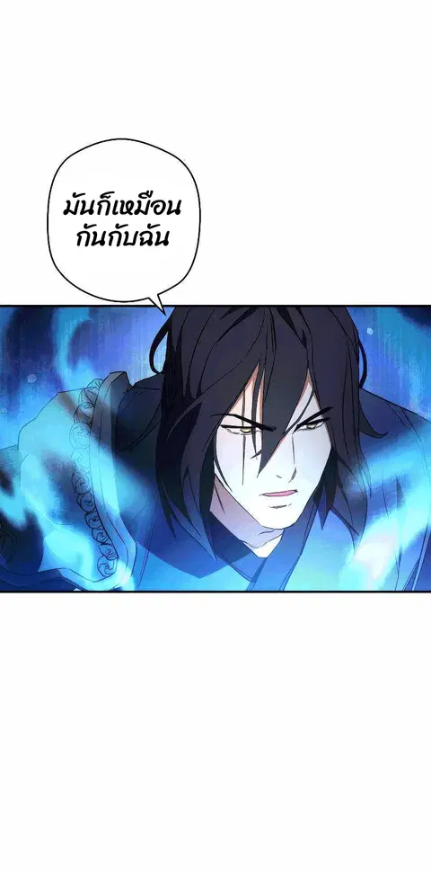 หน้า 15 จาก 101