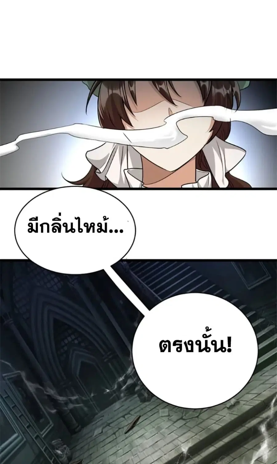 หน้า 40 จาก 45