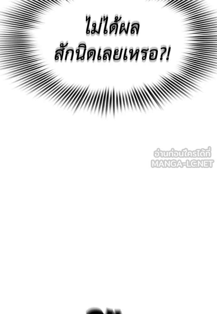 หน้า 26 จาก 188