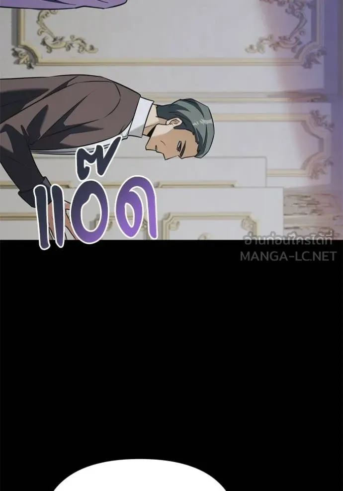 หน้า 100 จาก 166