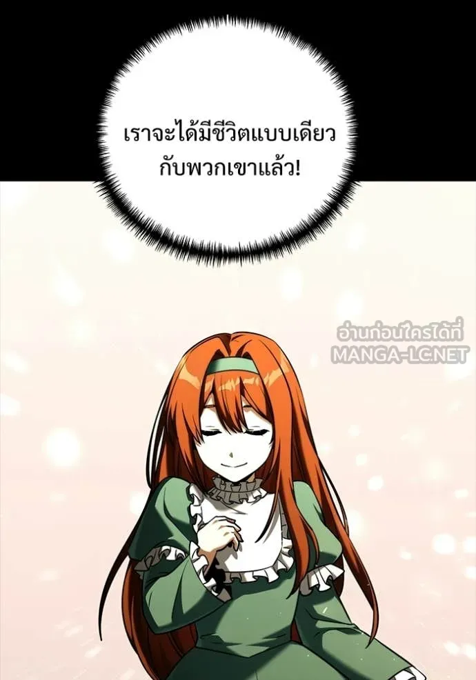 หน้า 39 จาก 155