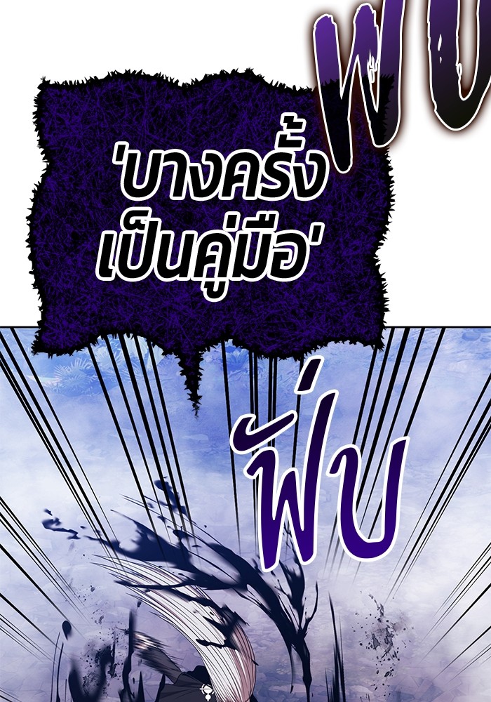 หน้า 445 จาก 533