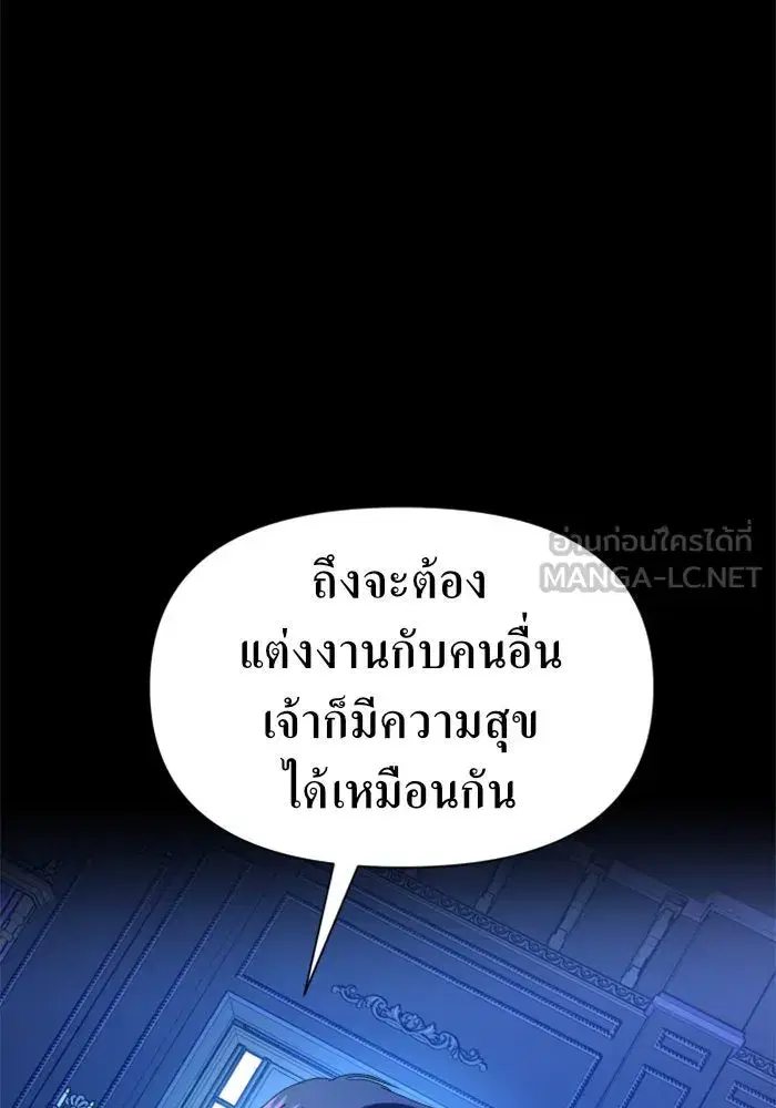 หน้า 63 จาก 151