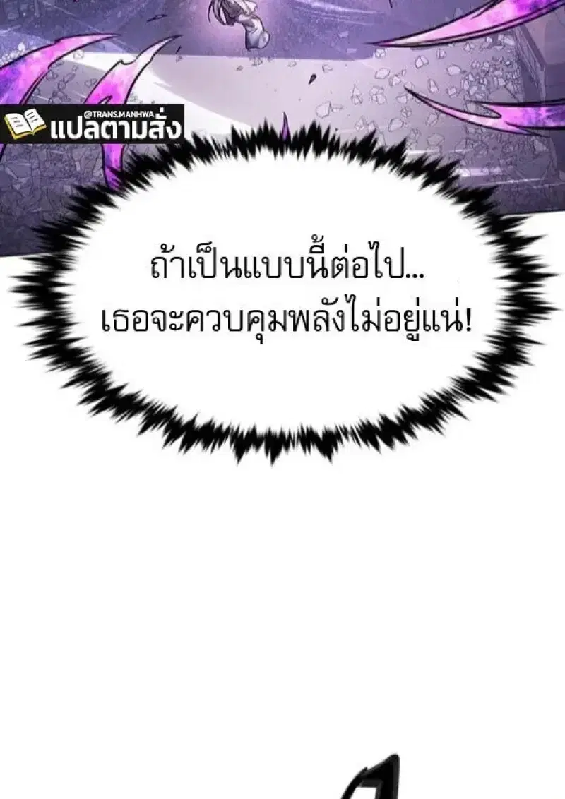 หน้า 118 จาก 189