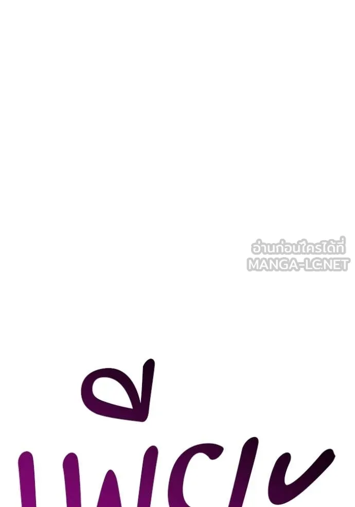 หน้า 49 จาก 384