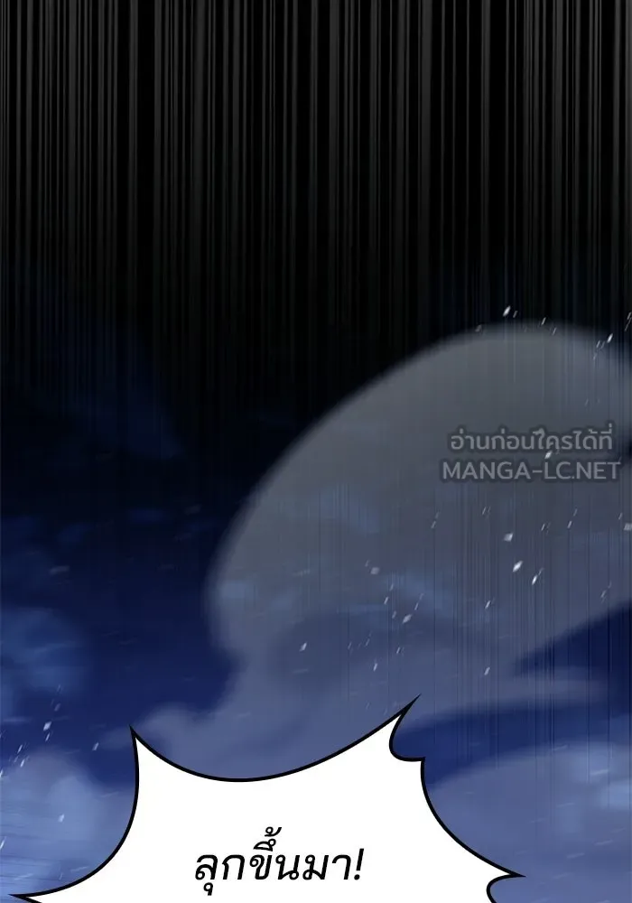 หน้า 132 จาก 139