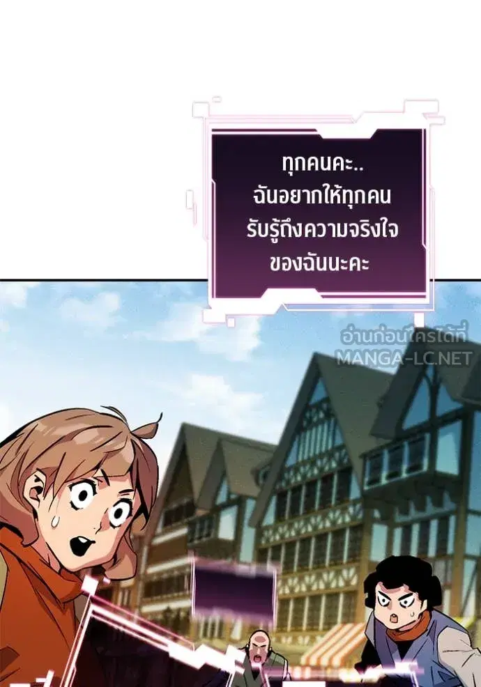 หน้า 98 จาก 151