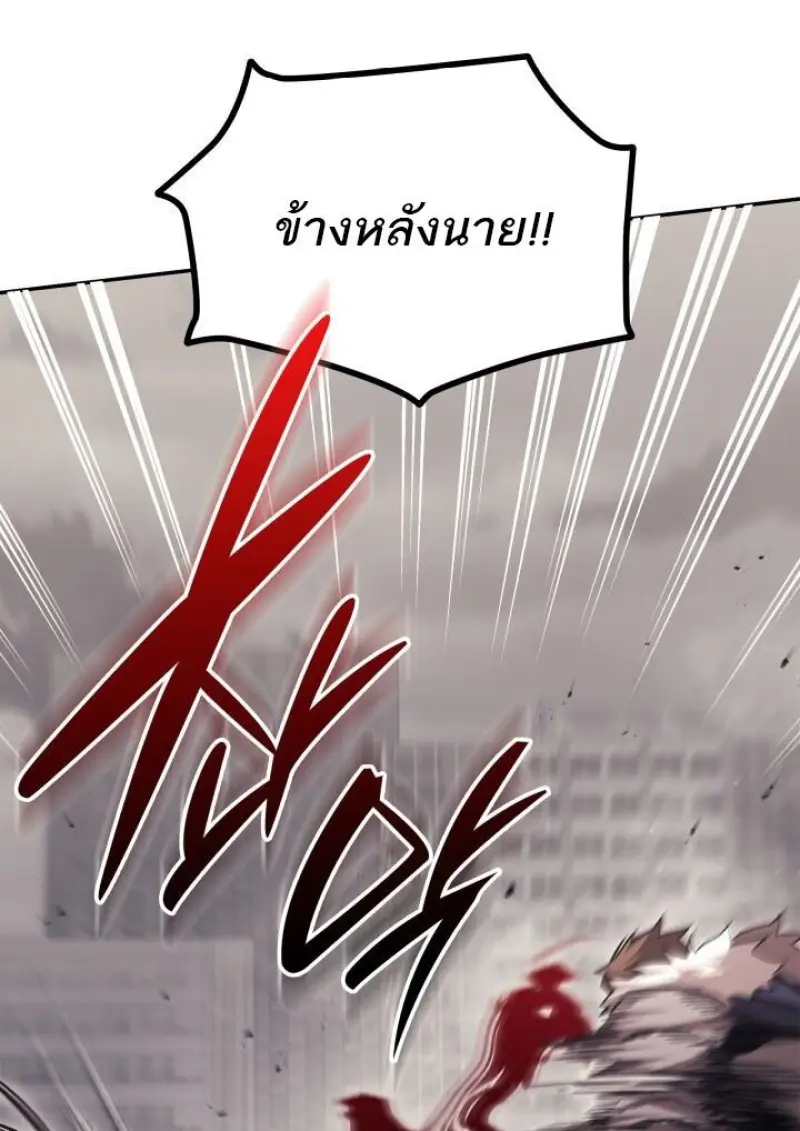 หน้า 105 จาก 156