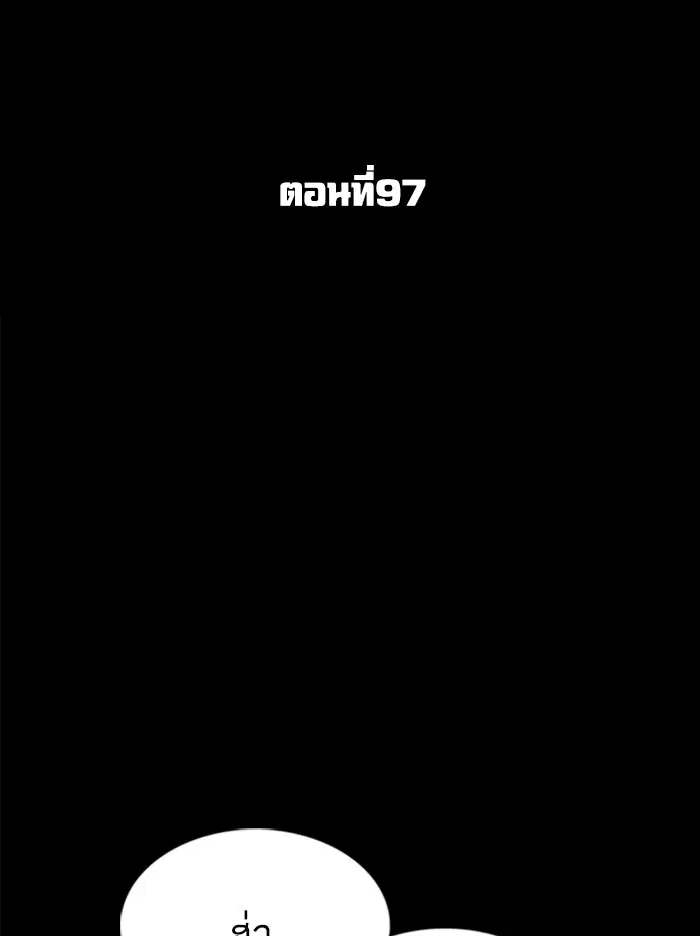 หน้า 7 จาก 177