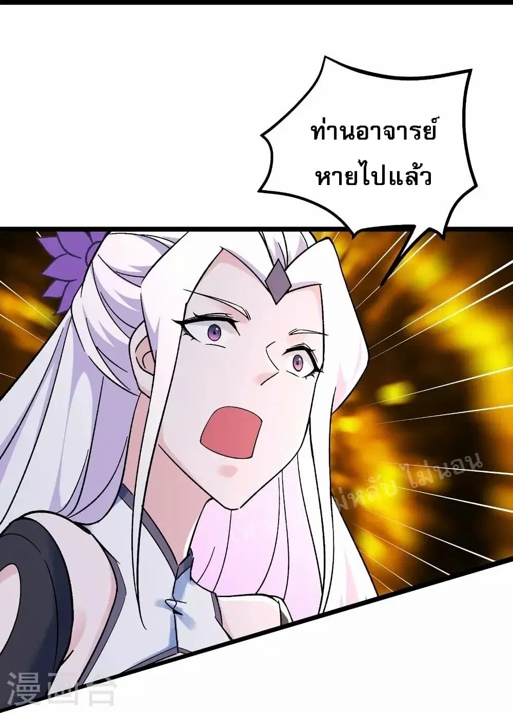 หน้า 32 จาก 37
