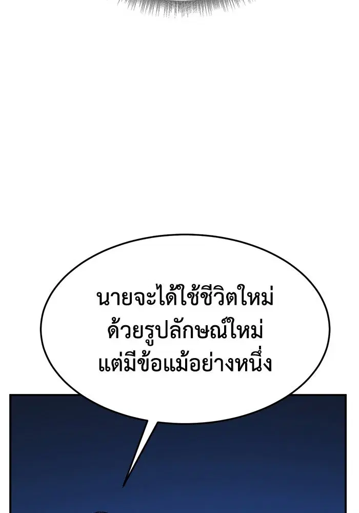 หน้า 34 จาก 188
