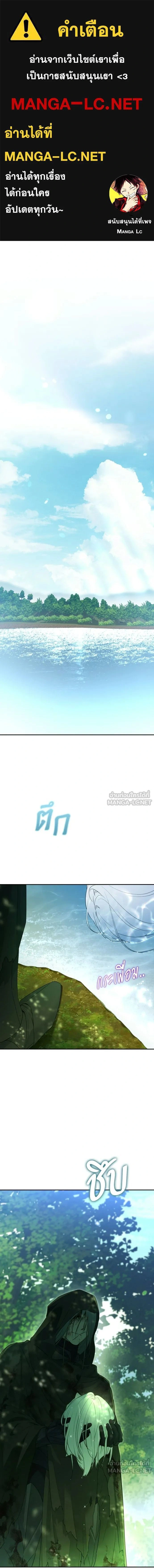 หน้า 1 จาก 30