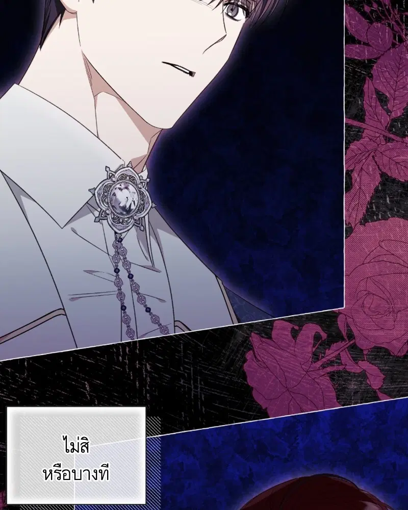 หน้า 23 จาก 107