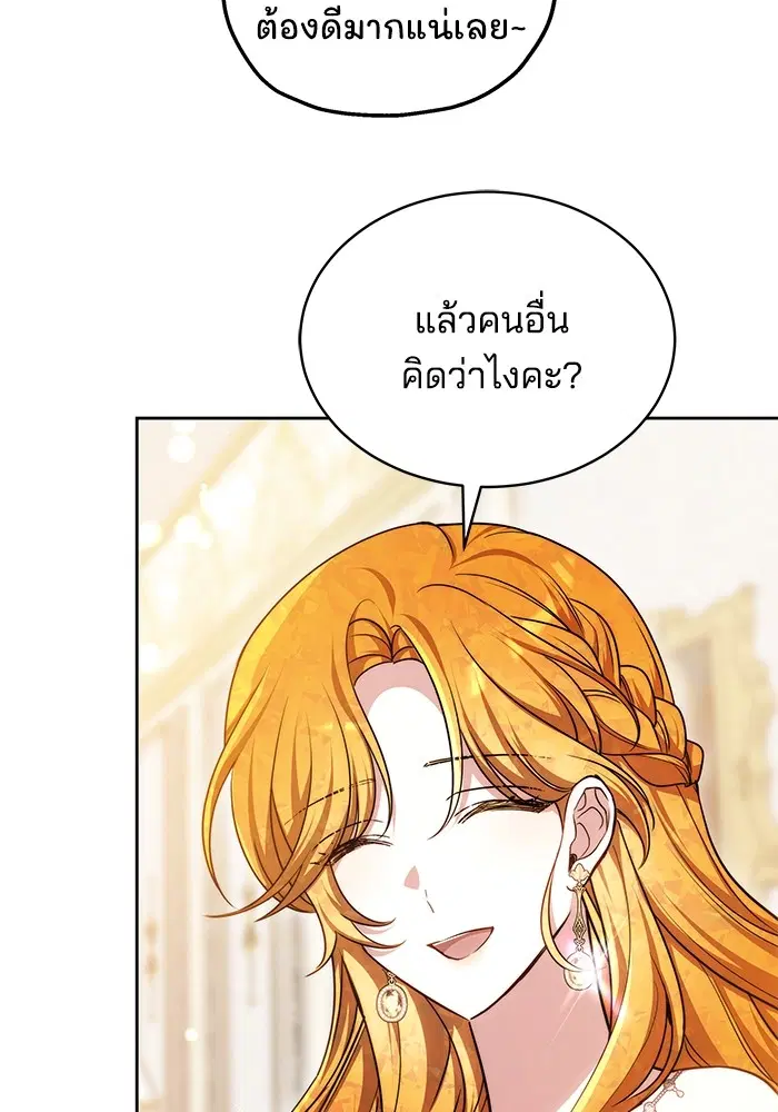 หน้า 40 จาก 121