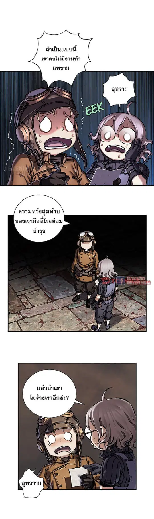 หน้า 22 จาก 48