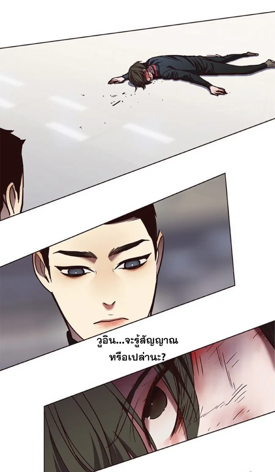 หน้า 36 จาก 96