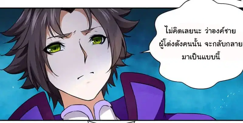 หน้า 17 จาก 46