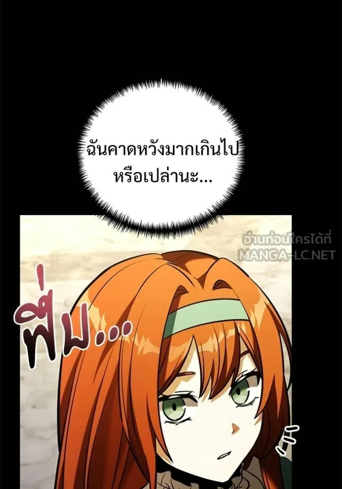 หน้า 49 จาก 160