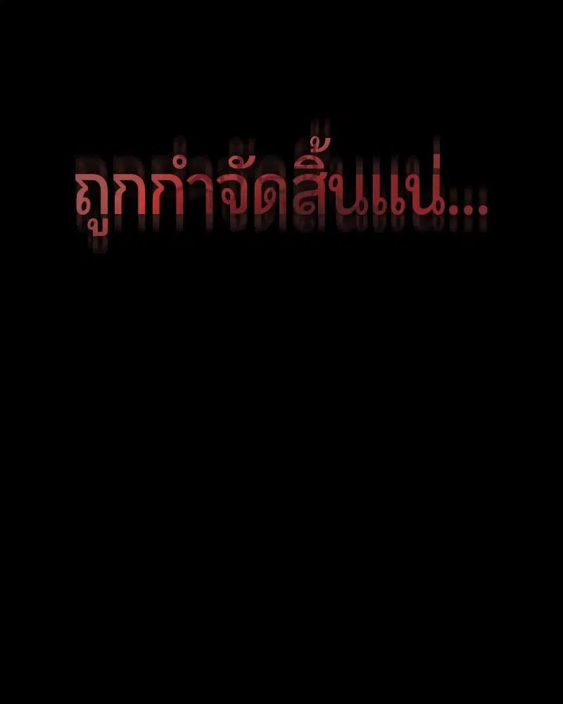 หน้า 150 จาก 163