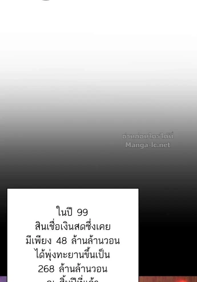หน้า 10 จาก 147