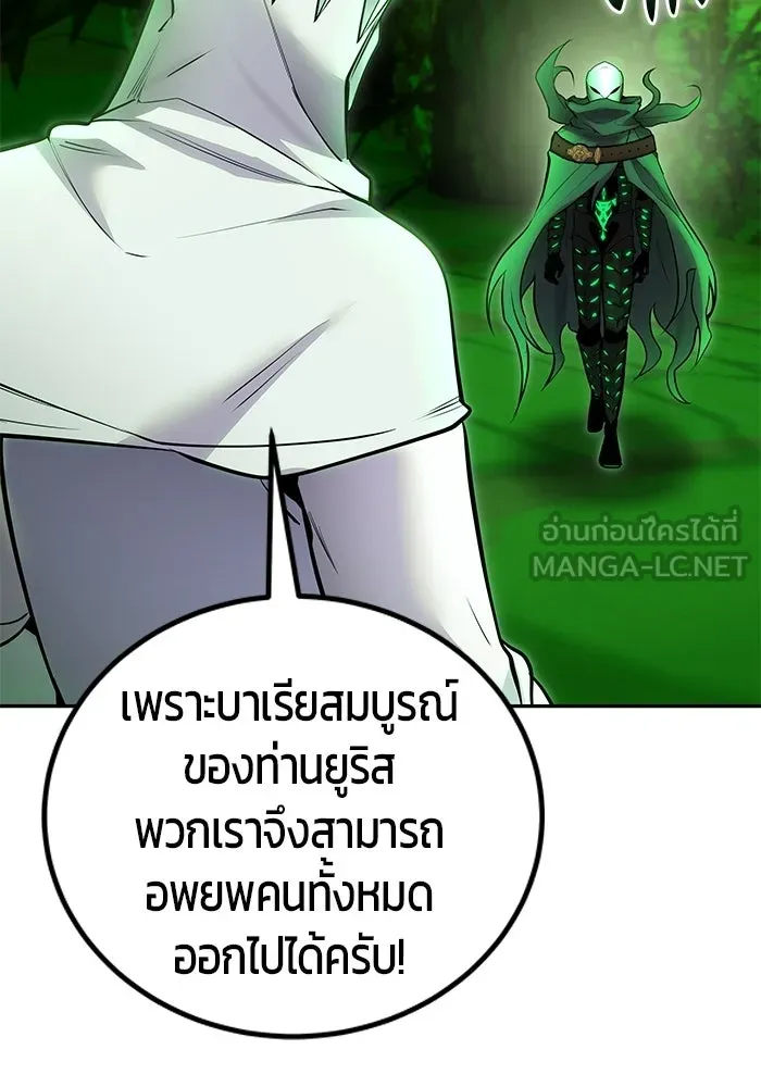 หน้า 81 จาก 132
