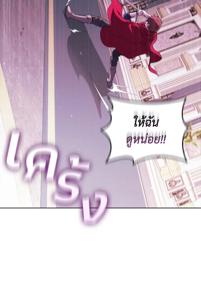 หน้า 98 จาก 115