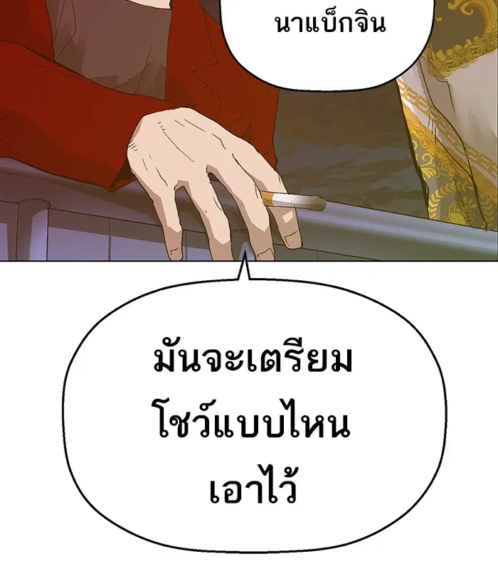 หน้า 129 จาก 130