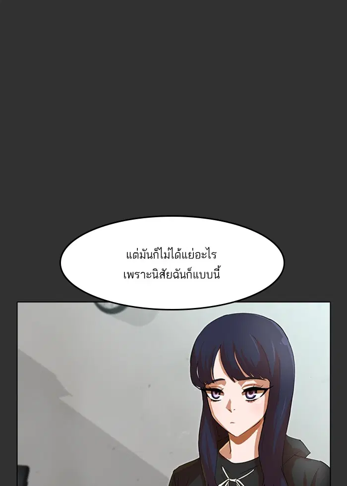 หน้า 24 จาก 126