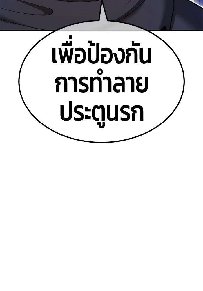 หน้า 200 จาก 380