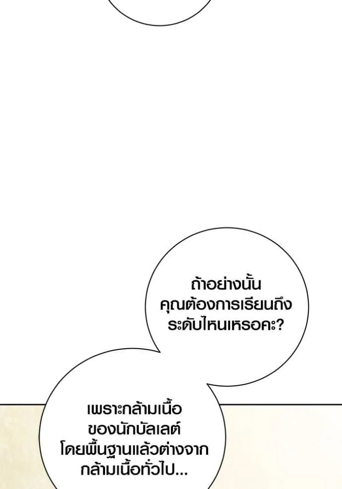หน้า 17 จาก 129