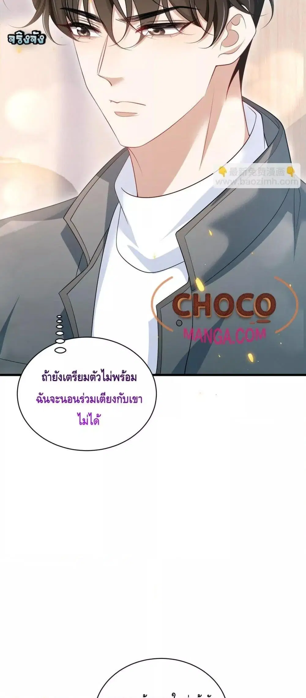 หน้า 28 จาก 32