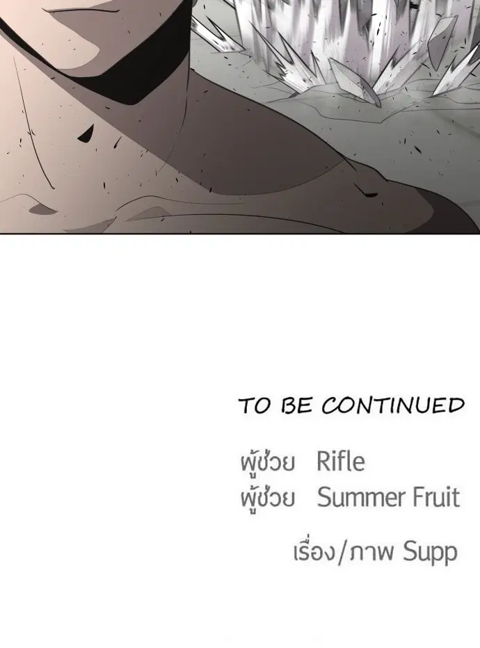 หน้า 131 จาก 131