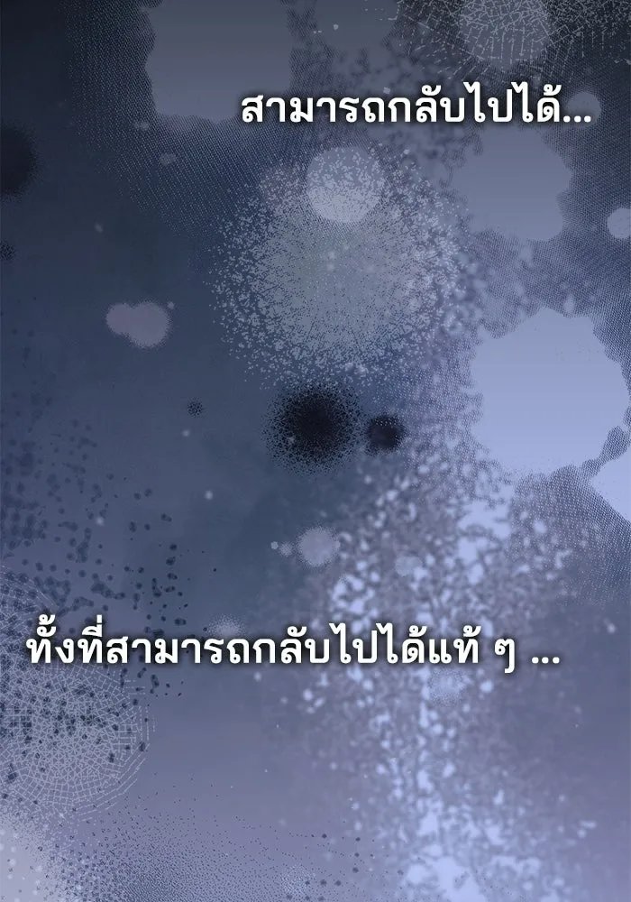 หน้า 127 จาก 166